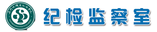 球王会体育官方网